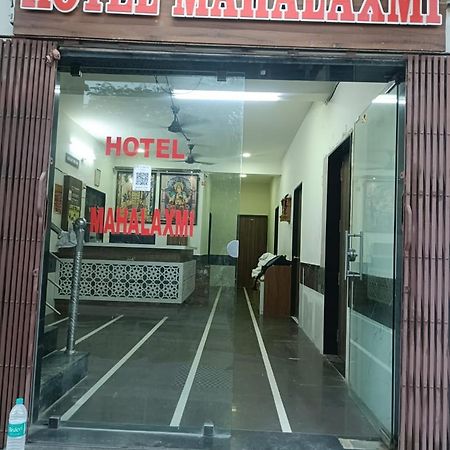 Dwārka Hotel Mahalaxmi מראה חיצוני תמונה